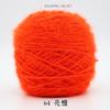 Bufanda grande de terciopelo de ardilla de lana tejida a mano para hombre y mujer, sombrero de gancho, lana gruesa mohair, hilo largo de seda brillante