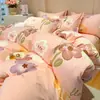 Juego de ropa de cama de cuatro piezas de grado A, seguro para bebés, estilo minimalista, algodón puro, incluye una sábana y una funda de edredón de algodón lavado, adecuado para dormitorios; conjunto de tres piezas de algodón puro