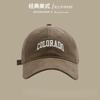 Gorra de Béisbol con Circunferencia de Cabeza Grande Estilo Pareja Todas las Estaciones Parte Superior Suave Gorra con Pico Bordado Sombrero de Ala Curva para Mujer Tendencia Hombre Versátil Adulto