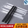 Pajita gruesa desechable para té de perlas 16.19cm/23cm empaquetada individualmente pajita puntiaguda blanca negra transparente