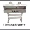 Parrilla de Carbón Comercial para Barbacoa Puesto de Mercado Nocturno Carrito Móvil con Extracción de Humo Soporte para Barbacoa Exterior Espesado Brochetas Estufa de Carbón Carrito de Barbacoa