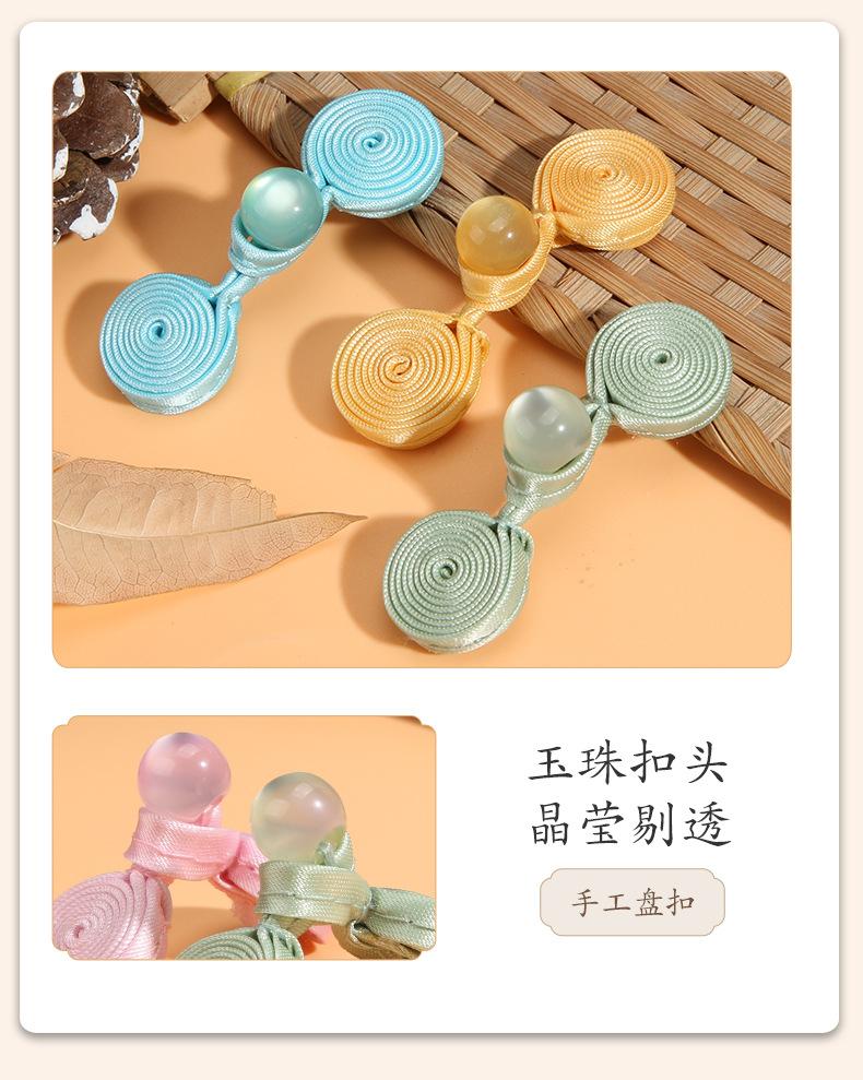 详情_06.jpg