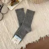 Calcetines de Lana Color Café Melanoid para Mujer, Calcetines de Media Pantorrilla, Calcetines de Algodón para Otoño e Invierno, Calcetines Calientes Engrosados tipo Holgado para Birkenstocks, Calcetines Largos