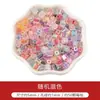 Aliexpress Contas Soltas Coloridas de Alta Qualidade Vidro com Núcleo Tingido Contas de Arroz Cubo de Açúcar Materiais Artesanais DIY para Fazer Corrente de Celular Joias