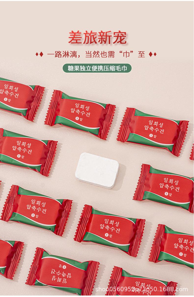 详情图17.jpg