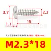 Tornillos Autorroscantes de Cabeza de Pan Phillips de Hierro Niquelado Gb845 Tornillos Autorroscantes de Cabeza Semi-Redonda Pa M1M2M3M4M5M6