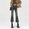 Jeans Vintage Débiles para Mujer Primavera y Otoño Nuevos de Cintura Alta talla extra chica gordita Corte Ajustado Acampanados Cortos