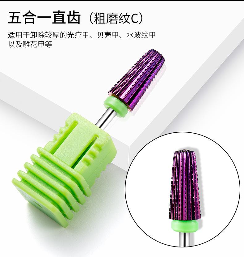 SKU001596中文详情_09.jpg