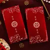 Envelope Vermelho de Casamento Estilo Chinês 2026 Novo Modelo para Melhores Amigos, Celebração de Casamento de Luxo, Envelope Vermelho Especial com Caractere "Felicidade Dupla"