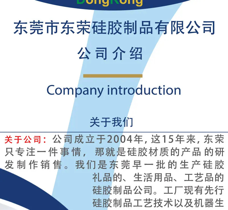 资质长图_02.jpg
