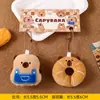 Pão Pequeno Bonito Pingente de Bolsa Acessórios Boneca de Pelúcia Joia Pingente de Boneca Chaveiro Pingente Atacado