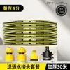 Conector de Manguera para Tubería de Agua Tubería de Agua Doméstica Alta Presión Antiexplosión Anticongelante Resistente a la Presión Lavado de Autos Riego de Flores Riego de Verduras Tubería de Agua