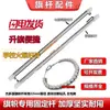 Accesorios para mástil de bandera Mástil para izar bandera Enhebrado Mástil de bandera 22 mm Cadena a prueba de viento individual Palo de fijación de bandera roja