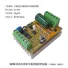 Con/sin placa de control sin escobillas Hall 300W380W500W1000W regulación de velocidad avance y retroceso controlador de motor sin sentido