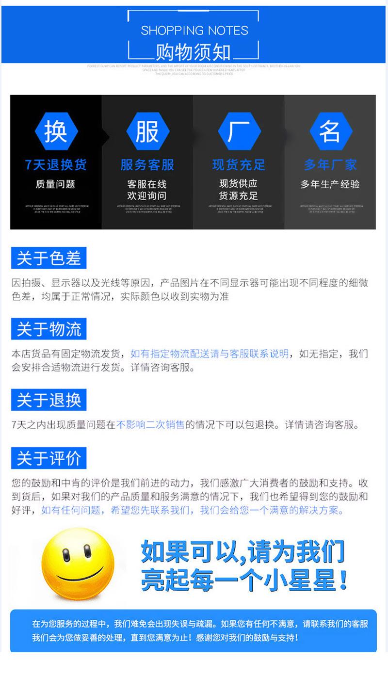 祥丰_08.jpg