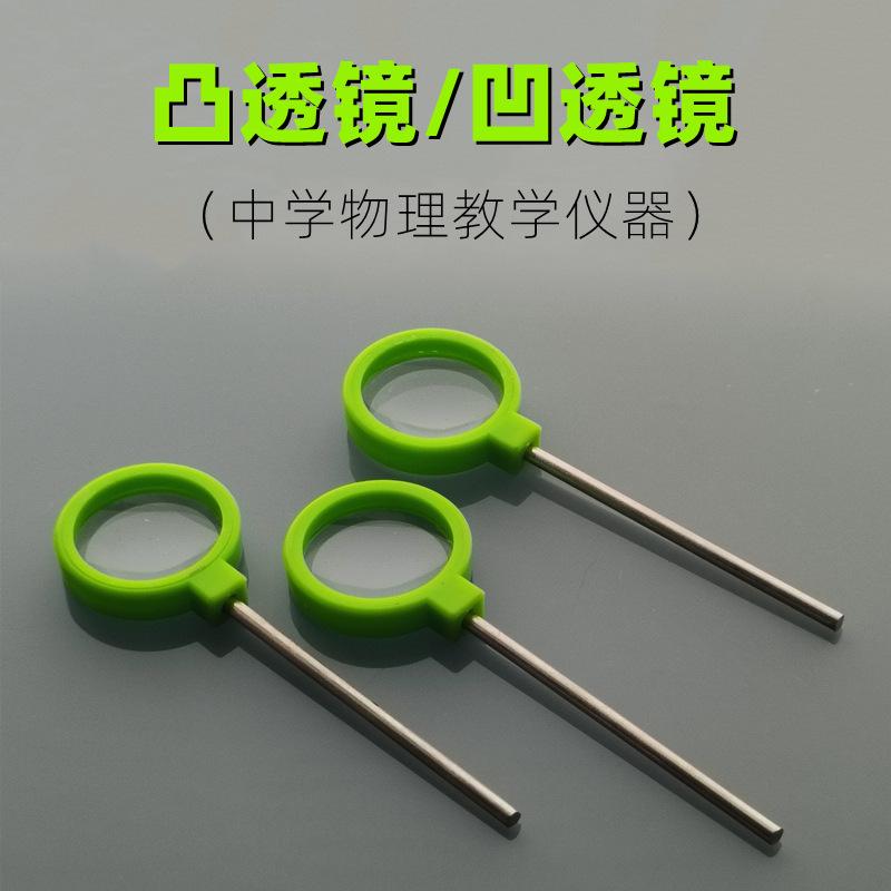 IMG20240613120904_副本啊