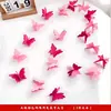 Cortinas de Fio com Borboletas, Decorações para Janela de Canto, Conjunto de Decoração para Quarto de Casamento, Decoração de Cena para Quarto, Guirlanda Longa de Borboletas, Suprimentos para Casamento