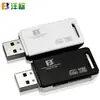 Leitor de cartão FB360 original dois em um cartão de armazenamento micro SD cartão TF leitor de cartão de alta velocidade Câmera Pen Drive