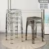Bancos transparentes de acrílico de plástico apilables para uso doméstico, engrosados para sala de estar y mesa de comedor, taburetes cuadrados, sillas altas de lujo ligero y sencillas