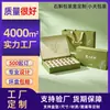 Caja de regalo de alta gama para Huangjing, caja vacía personalizada para suplementos de salud, caja de regalo personalizada para Dendrobium