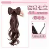 Peluca de Moño con Bigotes de Dragón para Mujer, Peluca de Cola de Caballo Elegante Semiatada, Moño Alto Natural Esponjoso