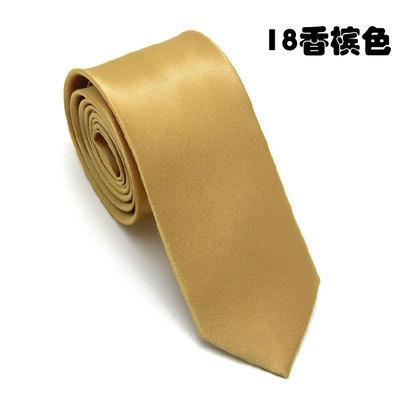18香槟色.jpg