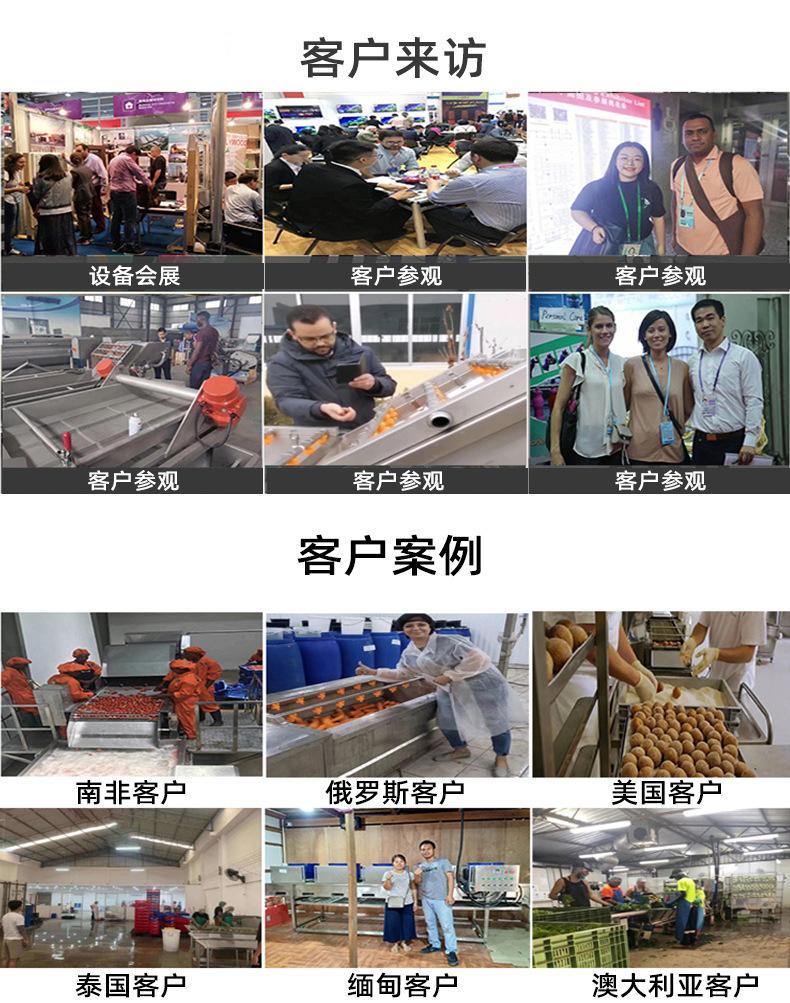 巴士详情_16.jpg