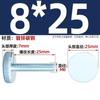 GB835 Tornillo de Mano Galvanizado de Cabeza Plana Moleteado Cabeza Redonda Grande Apriete Manual con Giro Tornillo de Ajuste M3M4M5M6M8M10