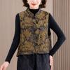 Novo Colete de Cetim Fragrant Cloud Estilo Chinês Nacional, Novo Estilo Primavera & Outono, Elegante Moderno Colete Jacquard de Cetim Top para Mulheres