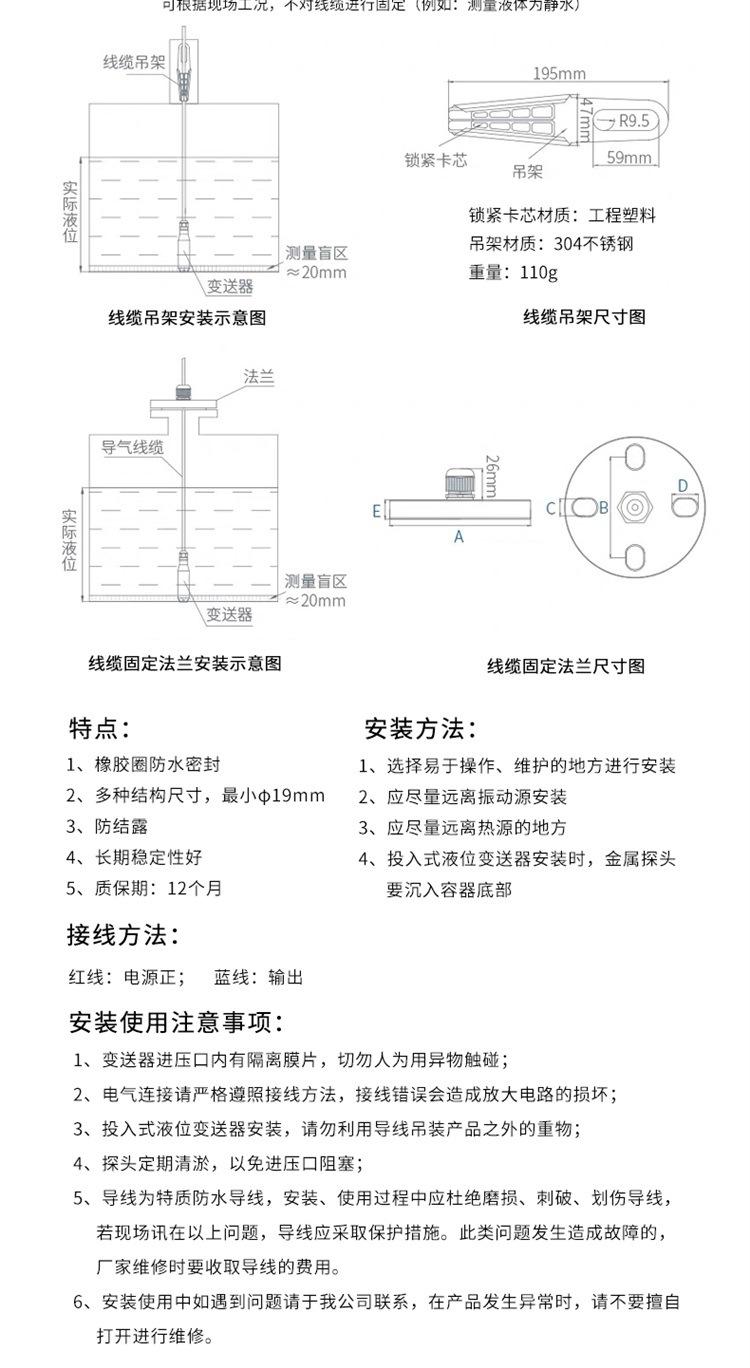 探头_09.jpg