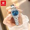 Reloj de marca Oli 2025, nuevo, de cuarzo con diamantes de comercio exterior, reloj de nicho simple para mujer, venta al por mayor.
