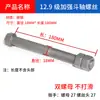 Diente de Cubo Pequeño 1 Pino Excavadora PC200 220 240 270 Pasador de Tornillo Diente Clave Medio Pasador Fácil de Quitar Piezas de Excavadora