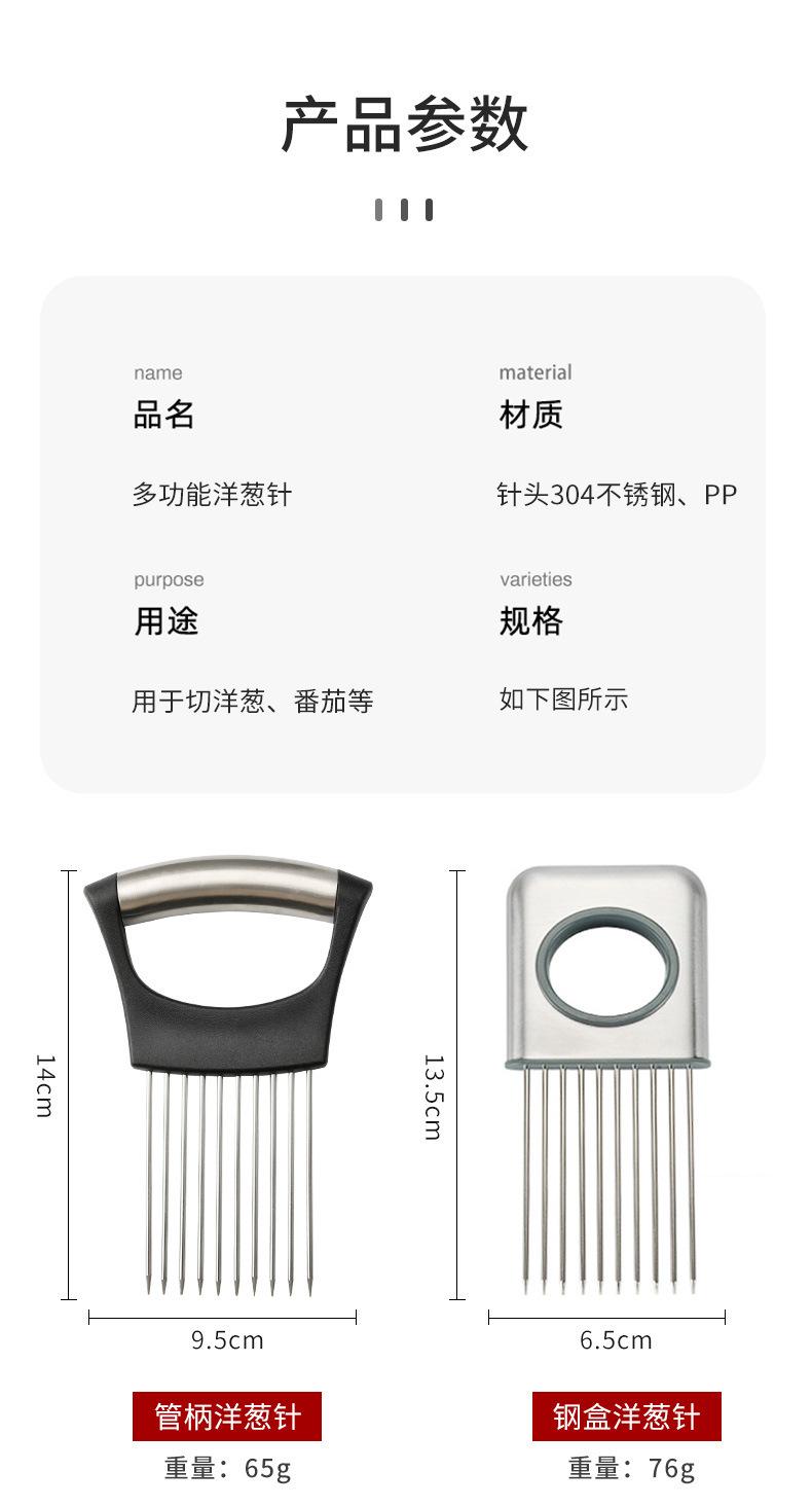 详情页_06.jpg