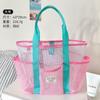 Bolsa de Malla Multifuncional para Natación, Bolsa Portátil de Gran Capacidad para Guardar Trajes de Baño y Ropa de Fitness, Bolsa de Playa Conveniente para Viajes
