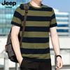 Jp2025 Nueva Camiseta de Verano para Hombre a Rayas de Algodón Piqué Casual Holgada Talla Grande Manga Corta Ts5568