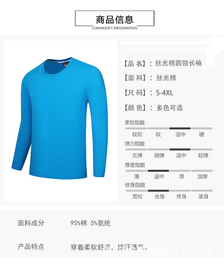 HXM3100详情页_07.jpg