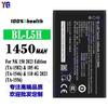 Adequado para Bateria de Celular Nokia Bl-L5H Edição Nk 150 2023/105 4g/110 4g