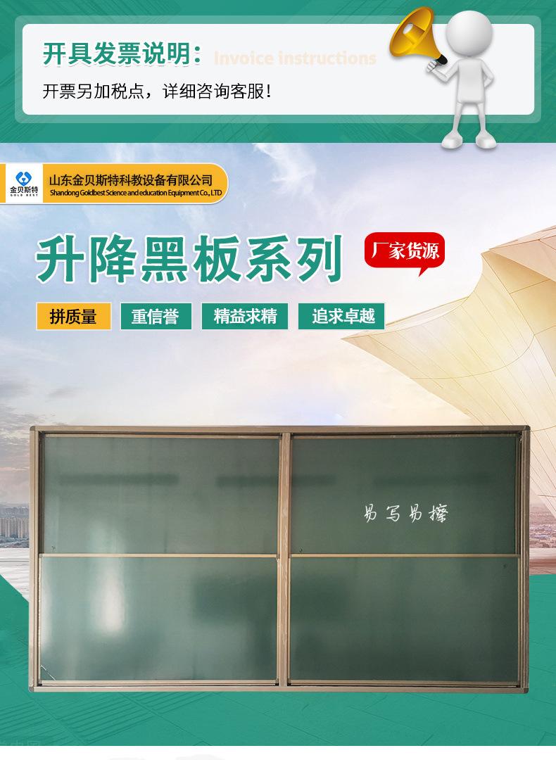 详情页 (1).jpg