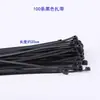Dispositivo Automático de Riego de Flores Cabezal de Aspersión Universal de 8 mm 12 mm Tubería de PE Conector Rápido Codo de Tres Vías Enchufe Recto Válvula de Bola de Enchufe