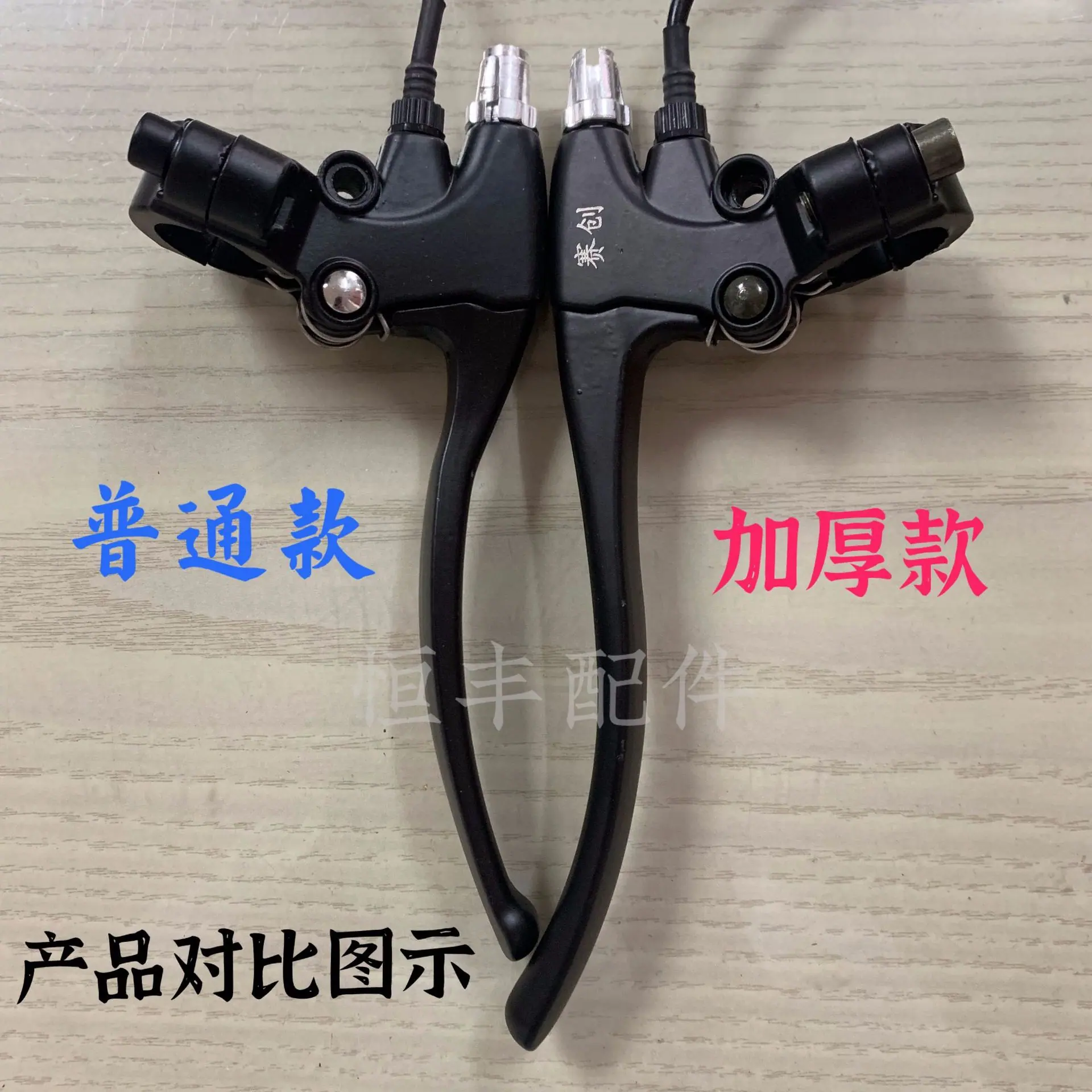 微信图片_20210624153423