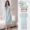 Camisola Acolchoada para Mulheres, Pijama de Modal de Manga Curta para o Verão, Cor Sólida Solto Tamanho Grande Vestido de Maternidade, Roupa de Casa, Roupa Externa