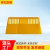 Papel Tapiz Amarillo papel tapiz Tela para paredes herramienta de construcción raspador raspador de plástico raspador de masilla engrosado herramienta para film