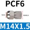 Conector Terminal de Ferrolho com Rosca Interna e Externa para Tubo de Cobre Peça Conector de Rosca Externa para Tubo de Óleo Passante Cotovelo Pl8 Tubo Hidráulico Alta Pressão Durável