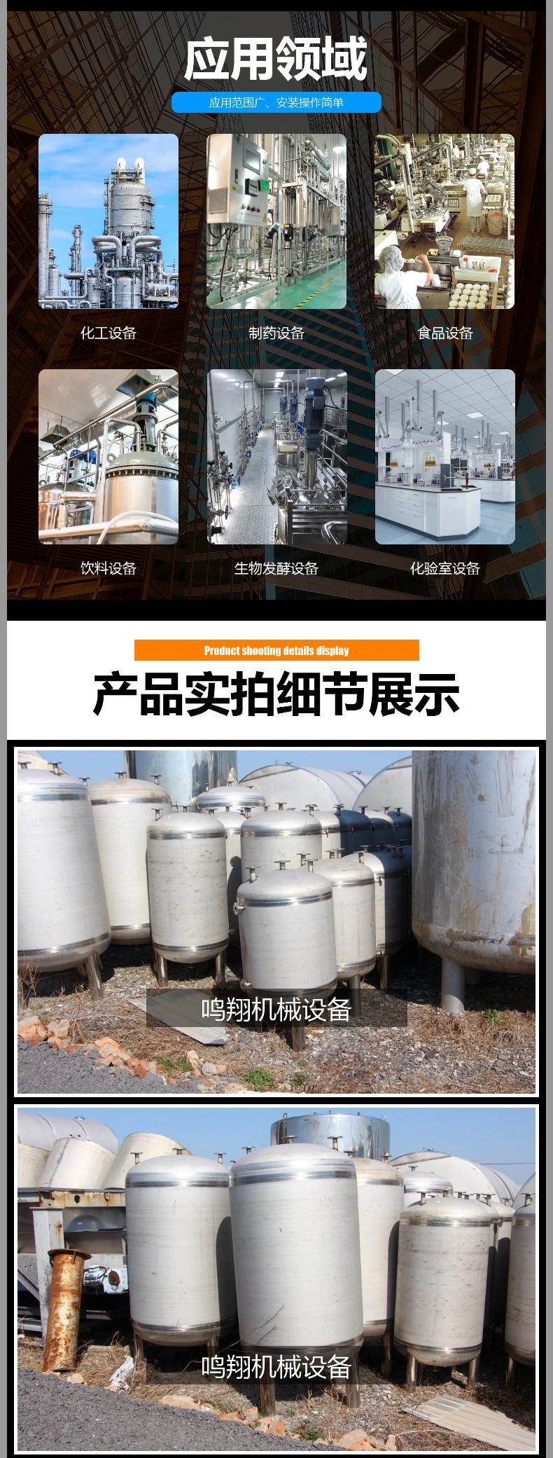 详情_03.jpg