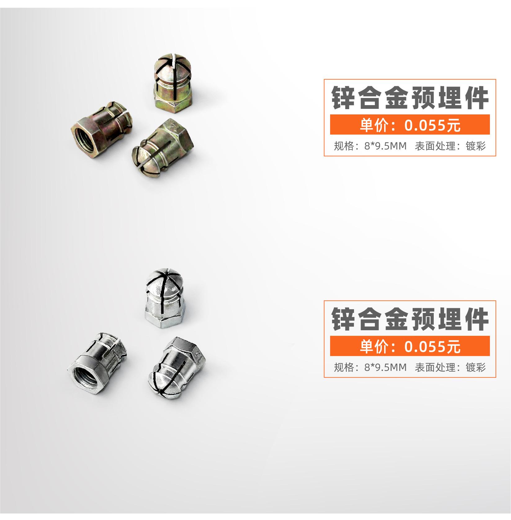 三合一合集-17.jpg