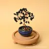 Árbol de la fortuna de citrino natural adorno pequeño, rosa-morado, trae buena fortuna, ideal para la oficina, escritorio o espacio de trabajo, un regalo creativo para la sanación y el bienestar