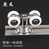 Riel de rueda colgante silencioso, rueda colgante de aleación de zinc, rueda colgante para puerta corrediza de madera de cocina, rueda colgante, polea de puerta colgante plana, accesorios de riel colgante