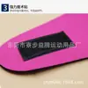 Material para Nadar y Bucear Protección para los Oídos Deportes al Aire Libre Correr Fitness Equipo de Protección Elástico Cuidado del Cabello Yoga Desodorante Cinta para la Cabeza Absorbente de Sudor