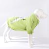 Cachorro Grande Golden Retriever Labrador Cachorro Grande Verão Roupa Refrescante de Duas Pernas para Exterior Colete Fresco Roupas para Cães de Estimação