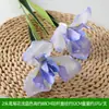 Flores Artificiales Flor Azul Materiales Boda Salón de Bodas Decoración del Hogar Rosas Artificiales Flores Falsas Flores de Plástico Venta al por Mayor